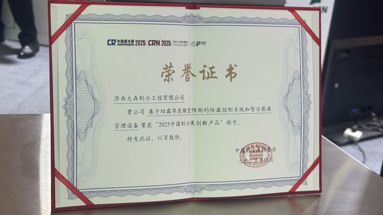 _cgi-bin_mmwebwx-bin_webwxgetmsgimg__&MsgID=7594003910172670233&skey=@crypt_d28ccfce_588850988957d3fd1fd3b0f7fb1e8660&mmweb_appid=wx_webfilehelper_結(jié)果 _cgi-bin_mmwebwx-bin_webwxgetmsgimg__&MsgID=7594003910172670233&skey=@crypt_d28ccfce_588850988957d3fd1fd3b0f7fb1e8660&mmweb_appid=wx_webfilehelper_結(jié)果