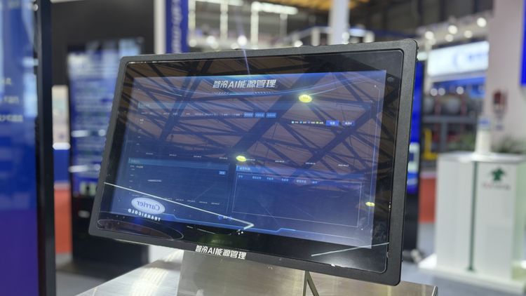 _cgi-bin_mmwebwx-bin_webwxgetmsgimg__&MsgID=8575029509749855227&skey=@crypt_d28ccfce_588850988957d3fd1fd3b0f7fb1e8660&mmweb_appid=wx_webfilehelper_結(jié)果_結(jié)果 _cgi-bin_mmwebwx-bin_webwxgetmsgimg__&MsgID=8575029509749855227&skey=@crypt_d28ccfce_588850988957d3fd1fd3b0f7fb1e8660&mmweb_appid=wx_webfilehelper_結(jié)果_結(jié)果