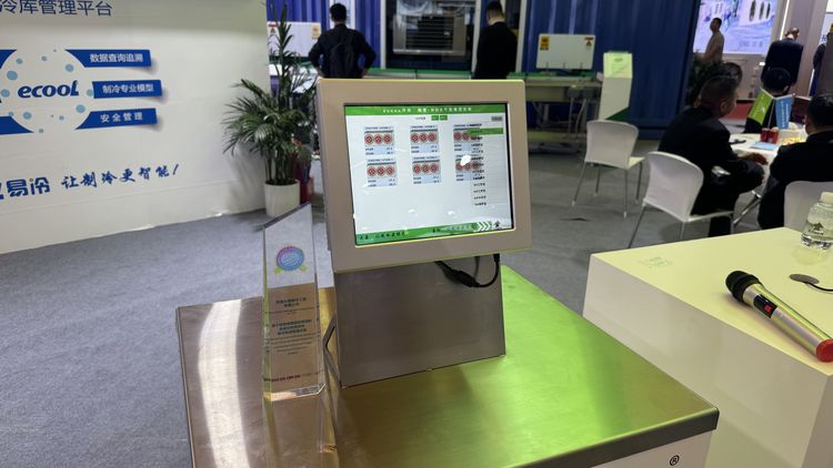 _cgi-bin_mmwebwx-bin_webwxgetmsgimg__&MsgID=3090643840934556813&skey=@crypt_d28ccfce_588850988957d3fd1fd3b0f7fb1e8660&mmweb_appid=wx_webfilehelper (3)_結(jié)果_結(jié)果 _cgi-bin_mmwebwx-bin_webwxgetmsgimg__&MsgID=3090643840934556813&skey=@crypt_d28ccfce_588850988957d3fd1fd3b0f7fb1e8660&mmweb_appid=wx_webfilehelper (3)_結(jié)果_結(jié)果